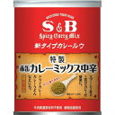 赤缶カレーミックス（200g）