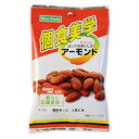 個食美学アーモンド(24g)