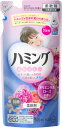 ハミングオリンタルローズ(詰替540ml)...