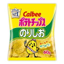カルビーポテトチップスのりしお(60g)