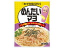 あえるパスタソースめんたいマヨ(40g×2袋)