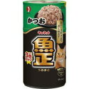 キャネット魚正かつお(160G×3P) キャネット魚正かつお(160G×3P)