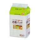 ピップベビーお産パッド(M10枚入)
