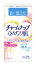 チャ‐ムナップふんわり肌少量用30枚(30枚)