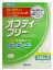オプティフリーツインパックR(240ml×2)