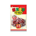 個食美学ベビーカルパス(32G)