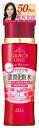 グレイスワンディープモイスチュアローションしっとり(180ml)