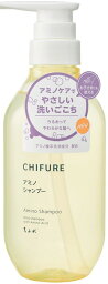 【<strong>ちふれ</strong>】アミノ　<strong>シャンプー</strong>　S（400mL）