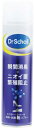 Dr.ショール消臭抗菌靴スプレー(150ml)