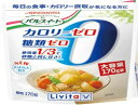 パルスイートカロリーゼロ(170g)