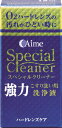 スペシャルクリーナー(15ml)
