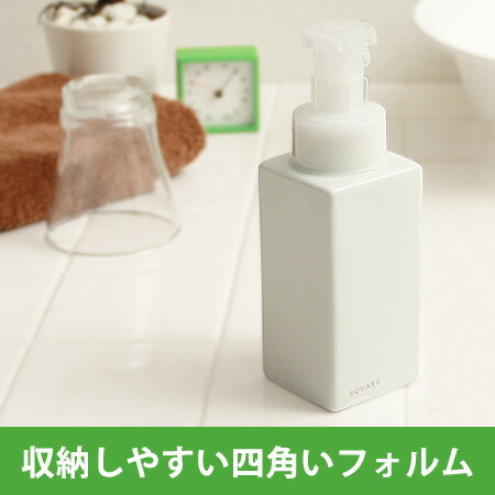 スクエアムースボトル(LOLO/ロロ/soap/mousse/bottle/白磁/泡タイプ/石鹸/洗面用具/キッチン/洗面所/バスルーム)