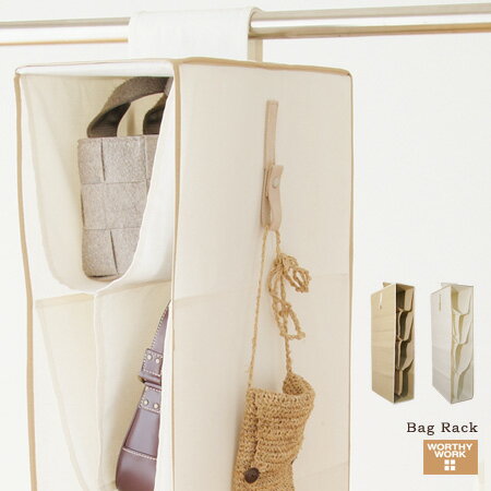 ֤ˤäǼХåå(󡿥ץ饹bagrackǼߡФ󡿥å)smtb-kۡkyۡYDKG-kۡky