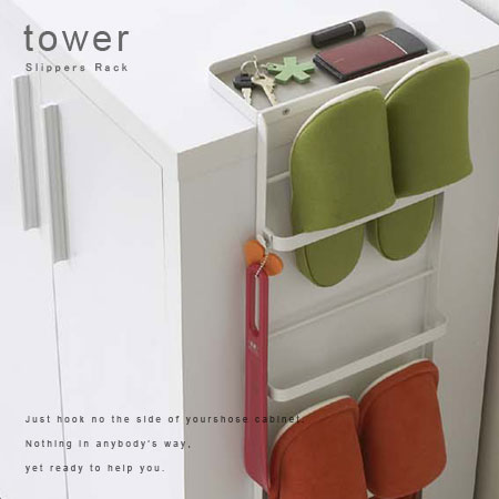 引っ掛け式スリッパラック タワー(玄関収納 小物入れ シンプル)...:e-goods:10008412