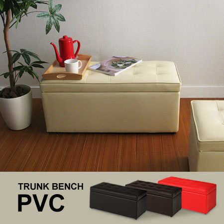 FABO トランクベンチ PVCタイプ(TRUNK BENCH 椅子 リビングチェア オッ…...:e-goods:10008614