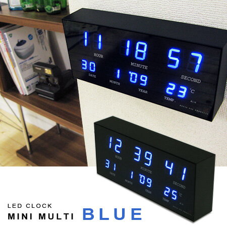 LED CLOCK ミニマルチ ブルー(MINI MULTI/壁掛け時計/掛け時計/かけ時計/LEDクロック/置時計/北欧/ミッドセンチュリー)