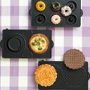 【正規店】ビタントニオ ワッフル&ホットサンドベーカー オプションプレート (Vitantonio ワッフルメーカー ワッフルベーカー ワッフル オプションプレート おしゃれ ギフト)【ワッフルメーカー プレート ホットサンドメーカー プレート オプションプレート】
