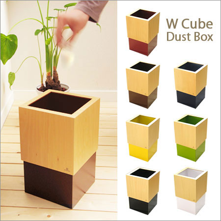 【送料無料】ゴミ箱｜便利なごみ箱 ダブルキューブ ダストボックス(wcube dustbox/ダストボックス/ごみ箱 ダストBOX くずかご/おしゃれ/キッチン/分別/おすすめギフト)●送料無料ゴミ袋をスッキリと隠すキューブ型のゴミ箱♪ごみ箱 ダストbox くずかご ゴミ箱 インテリア雑貨 ゴミ箱/ごみ箱/ダストボックス