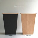 ݔ S~ _Xg{bNXωd96kg̃S~Eau TRASH BOX STOOL(I[/S~/_Xg{b...