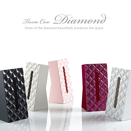 ティッシュケース ダイヤ(ダイアモンド/Tissue Case Diamond/ティッシュケース/ティッシュカバー)
