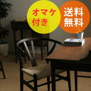 【送料無料】【豪華特典】エモ ライティングデスク(emo/ウォールナット/勉強机/PCデスク/オフィスデスク/パソコンデスク/学習机/学習デスク/送料込/北欧/ミッドセンチュリーシンプル木製)
