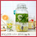 【ドリンクサーバー ガラス】DULTON Beverage ...
