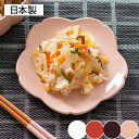 サブヒロモリ 取り皿 いろがさね 全4色 日本製 さくら型 オードブル重 おせち料理 お節料理 可愛い かわいい 正月