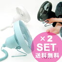 礳ȥ塼Ȥʥǥե̵43OFFIDEALABEL fan 2ĥå(졼ǥե󡿥ǥ졼٥ե)sybpۡkyۡsmtb-kۡky