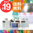 【ポイント10倍 レビューで19倍】【送料無料】(マジックボールソリューション/空気清浄機/antibac2K/マジックデュー/MAGIC BALL/花粉/フレグランス/アロマ/アンティバック)antibac2K マジックボール専用ソリューション