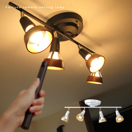 【送料無料】フォーチュン リモートシーリングランプ(Fortune remote-ceiling lamp/天井照明)