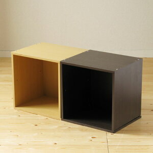CUBEBOX