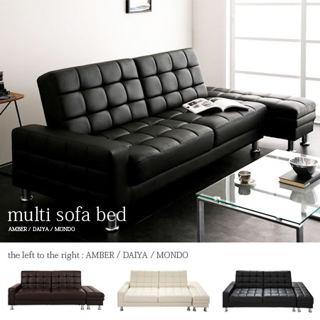 【40%OFF/送料無料】マルチソファベッド(AMBER/DAIYA/MONDO/multi sofa bed/マルチソファ/ソファベッド/インテリア/家具/送料込/人気/シンプル/北欧/アウトレットセール/ダイヤ/モンド/アンバー)