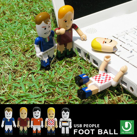 USB People フットボール（フラッシュメモリー/ギフト/1GB/サッカー）