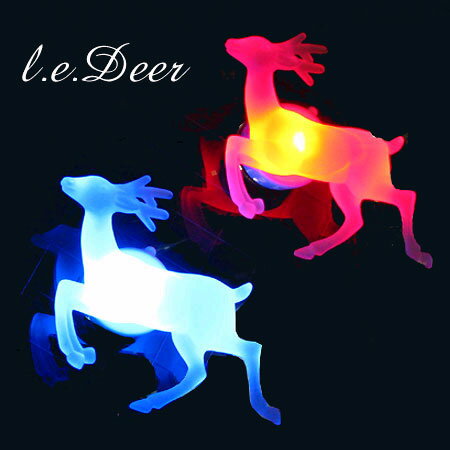 (エルイーディアー/LEDEER/クリスマスプレゼント/イルミネーション/LEDイルミネーション)Le Deer