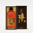 紀州南高 完熟梅酒 樽