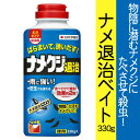 【クーポン配布中】住友化学園芸 害虫退治 ナメ退治ベイト 330g