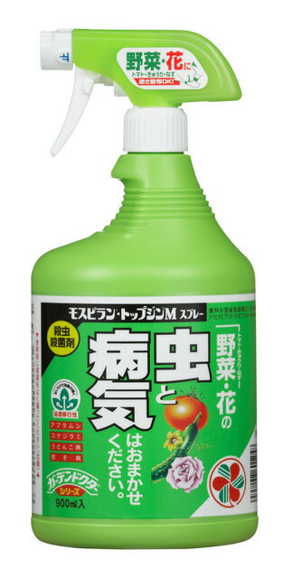 【住友化学園芸】【殺虫殺菌剤】モスピラン・トップジンMスプレー　900ml※5000円以上お買い上げで送料無料！