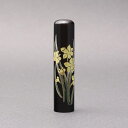 印鑑・はんこ-蒔絵(花)-黒水牛(高級芯持)-【すいせん】13.5mm/印鑑10年保証付/印鑑プレビュー無料/印鑑ケース別売/印影デザイナーの美しい印影の手仕上げのご印鑑☆実印 銀行印 即納出荷 売れ筋☆
