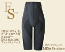 ファットスリマー/FAT SLIMMER/補整下着/補正下着/矯正下着/サウナスパッツ/MISAプロデュース商品 【健康ダイエット】【送料無料】【あす楽対応】