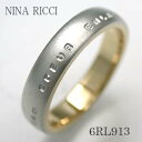 【割引価格をお問合せください】NINARICCI 【ニナリッチ】結婚指輪-マリッジリング-6RL913B ペアリング【送料無料】【セール品】【2009冬のボーナス特集セール】