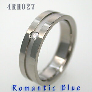 18金ホワイトゴールド 結婚指輪　RomanticBlue（ロマンティックブルー）　4RH027 サファイヤ＆ダイヤ入り【送料無料】【セール品】