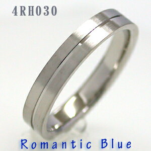 18金ホワイトゴールド 結婚指輪　RomanticBlue（ロマンティックブルー）　4RH030B【送料無料】【セール品】