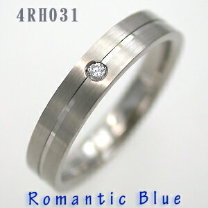 18金ホワイトゴールド 結婚指輪　RomanticBlue（ロマンティックブルー）　4RH031B サファイヤ＆ダイヤ入り【送料無料】【セール品】