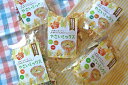 【お買い物マラソン限定⇒半額50%オフ】野菜ミックス 三重県...
