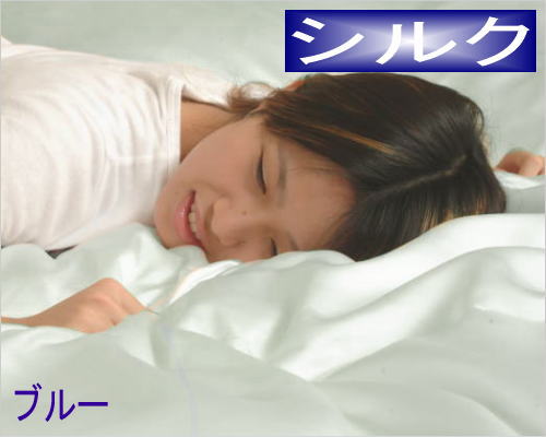 正絹シルク シーツで、ワンランク上の眠りを♪シルク・ベッド用ボックスシーツセミダブル【送料無料】【RCPmara1207】【マラソン201207_生活】