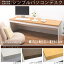 薄型パソコンデスク【ロータイプ】(幅150cm・奥行45cm・高さ44.5cm) 【送料無料】【代引不可】楽天