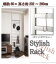 突っ張りパーテーション 幅60cm シルバ−【smtb-f】 楽天