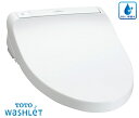 【便ふたが自動で開け閉め出来ます!開閉機能付きでこの価格!!】TOTO TCF8HM53#NW1 ウオシュレット温水洗浄便座 瞬間式 ウォシュレット【オート開閉機能付き】ホワイト #NW1【 送料無料 !! 】