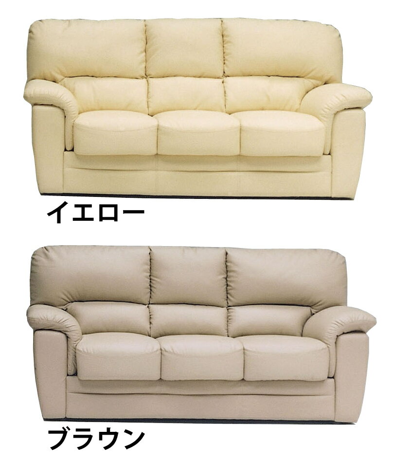 44OFF    ~̃{[iXZ[ SALE[ th ] vU[ 3l|\...