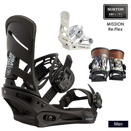 22-23 2023 BURTON バートン MISSION Re___Flex ミッション スノーボード ビンディング バインディング メンズ